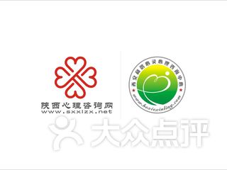 和谐心灵心理咨询中心