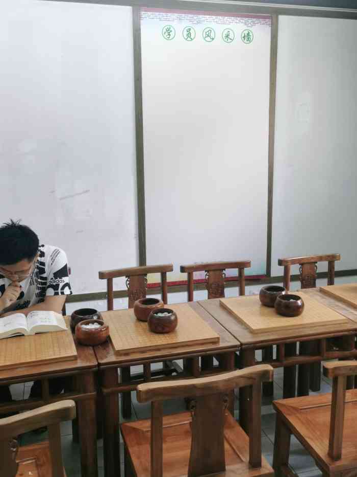 秦汉胡同国学书院(古美分馆)