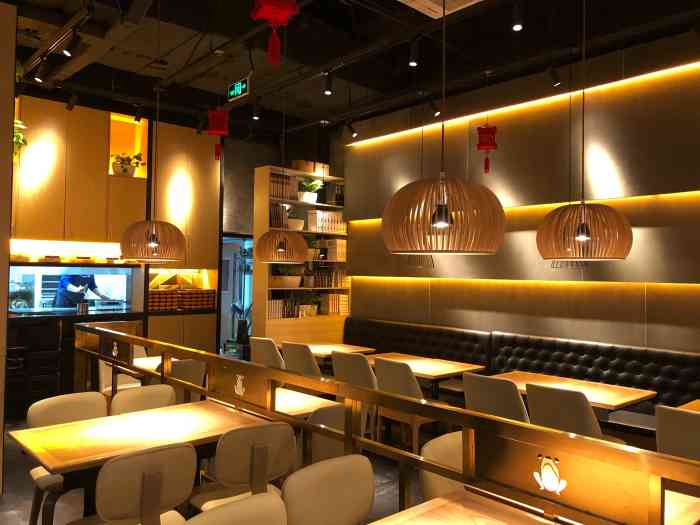 谷田稻香回龙观华联店
