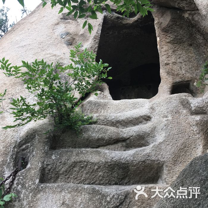 北京凤凰岭自然风景公园
