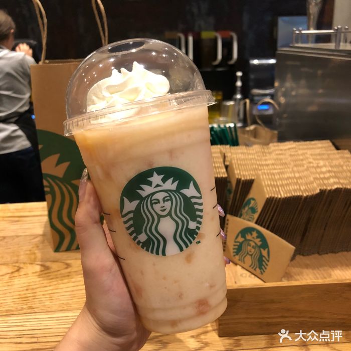 星巴克(三里屯店)桃桃星冰乐图片 - 第290张