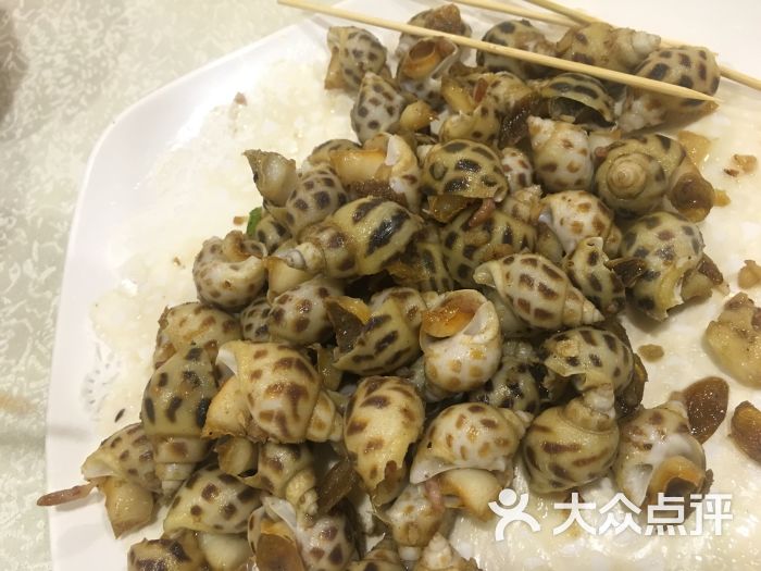 盐焗花螺