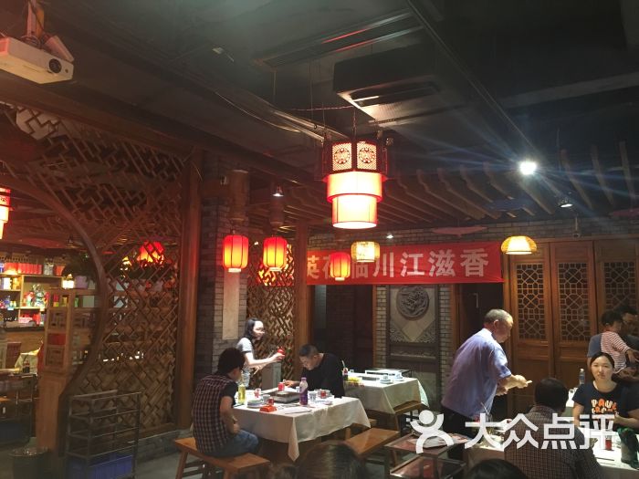 川江滋香老火锅(旗舰店)图片 - 第2张