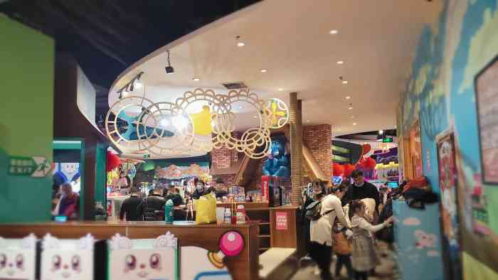 卡通尼乐园(cityon熙地港店)