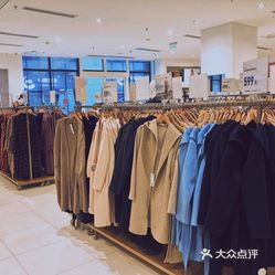 优衣库济南中海环宇城购物中心店