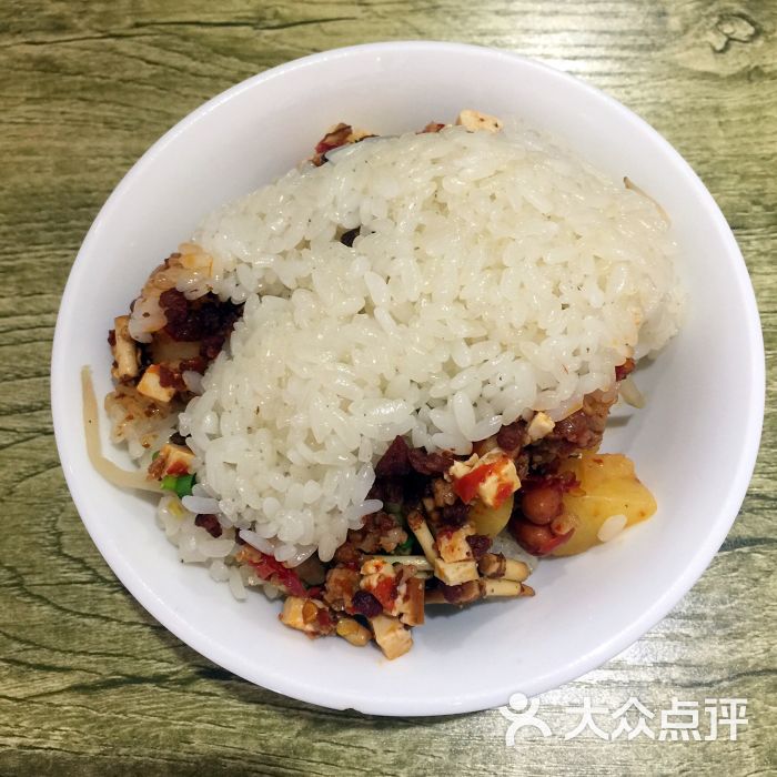 糯米饭