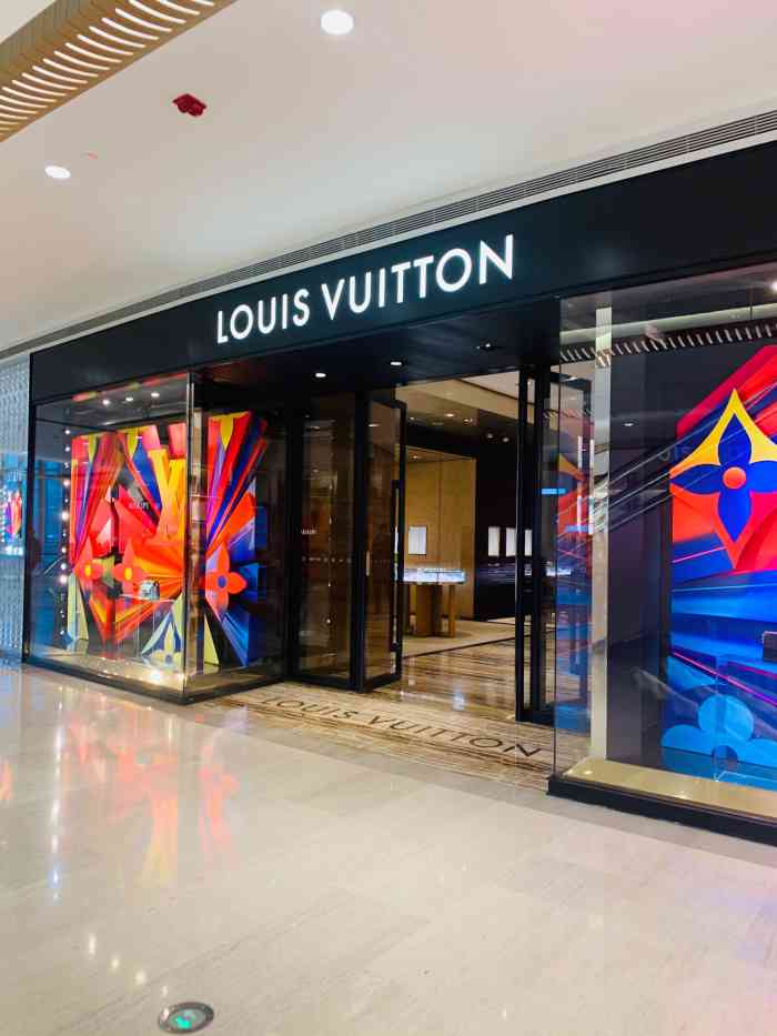 lv路易威登之家(恒隆广场店)