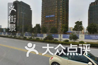 长兴县排名_长兴县行政中心(2)