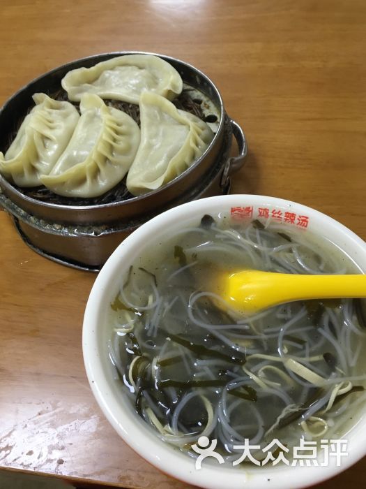 两淮一绝鸡丝辣汤图片 - 第17张