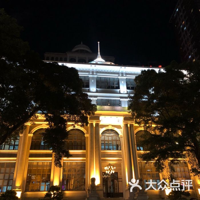 广东省财政厅大楼