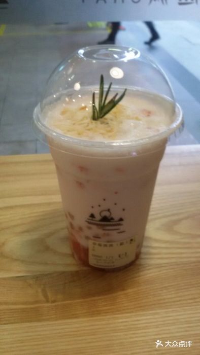 莓超疯cha (仓山万达店)草莓波波图片 - 第29张