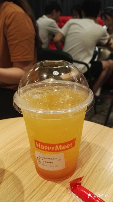 遇见happymeet(卓悦汇店)芒果爆爆蛋图片 - 第167张