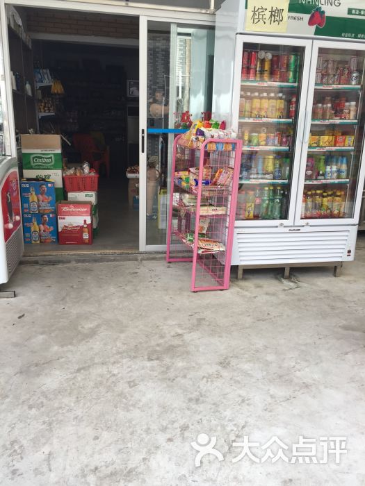 睿馨日用品商行上传的图片