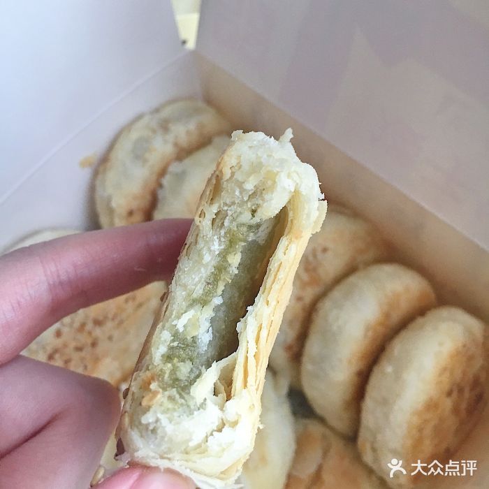 绿豆馅饼