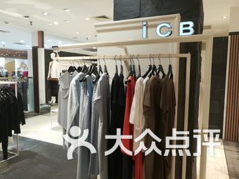 icb(伊势丹店)