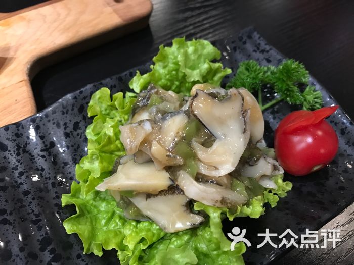 芥末海螺