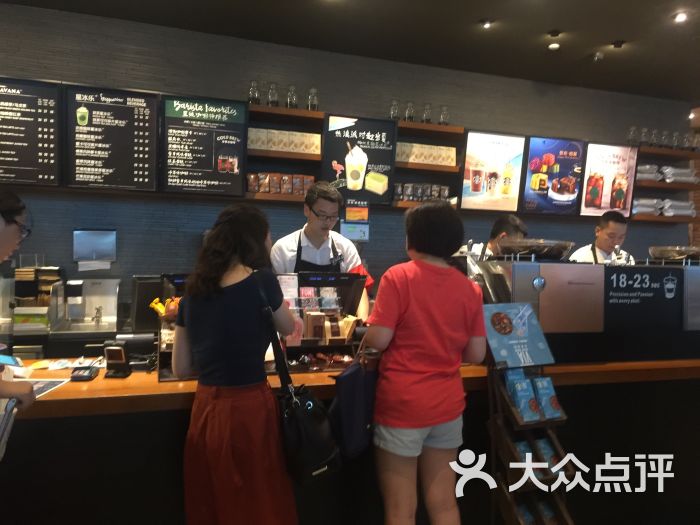 星巴克(重庆北站店)图片 - 第2张