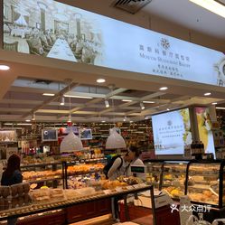 莫斯科餐厅人均消费_莫斯科餐厅(2)