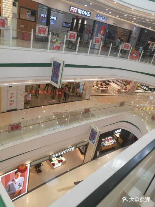永旺梦乐城(燕郊店)图片