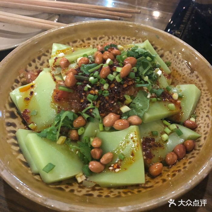 苗老头非常牛(美乐城店)凉拌米豆腐图片 第48张