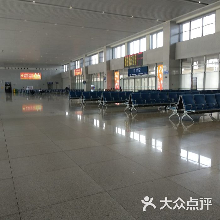 邯郸东站