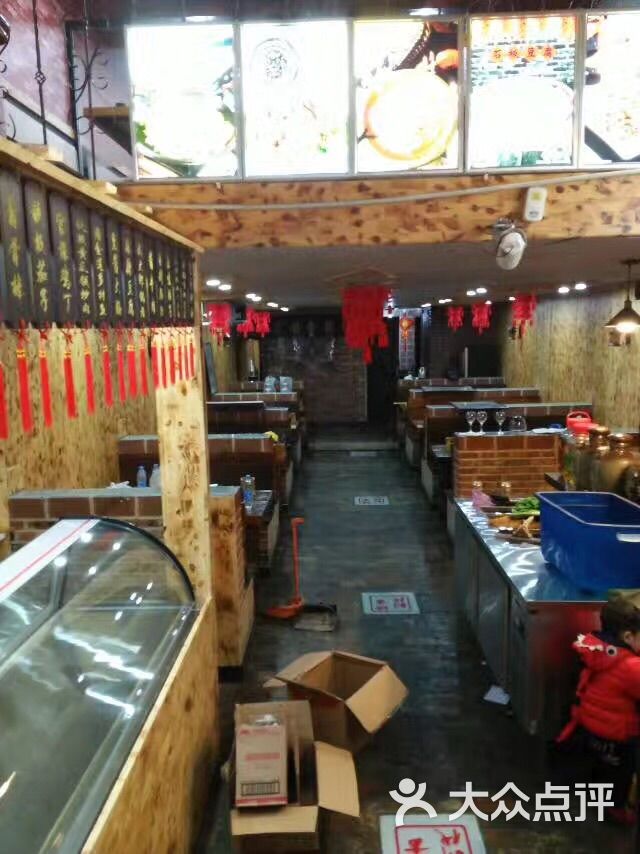 酒仙居熏酱小酒馆图片 - 第1张