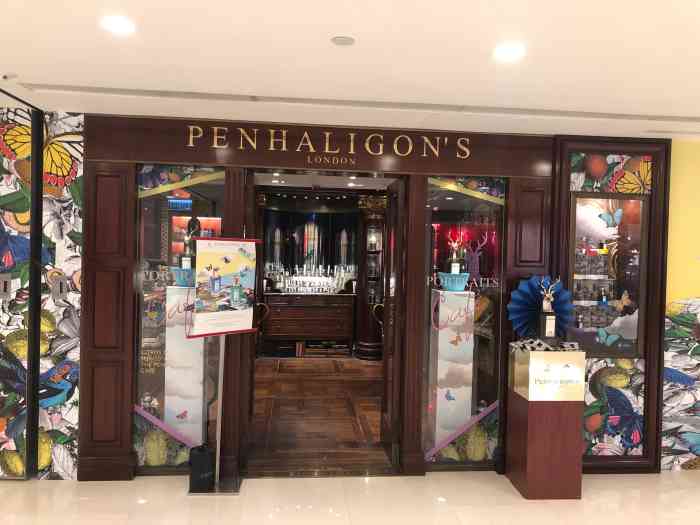 penhaligon"s(海港城店 )-"潘海利根这个牌子不用多介绍了,顶级的香水