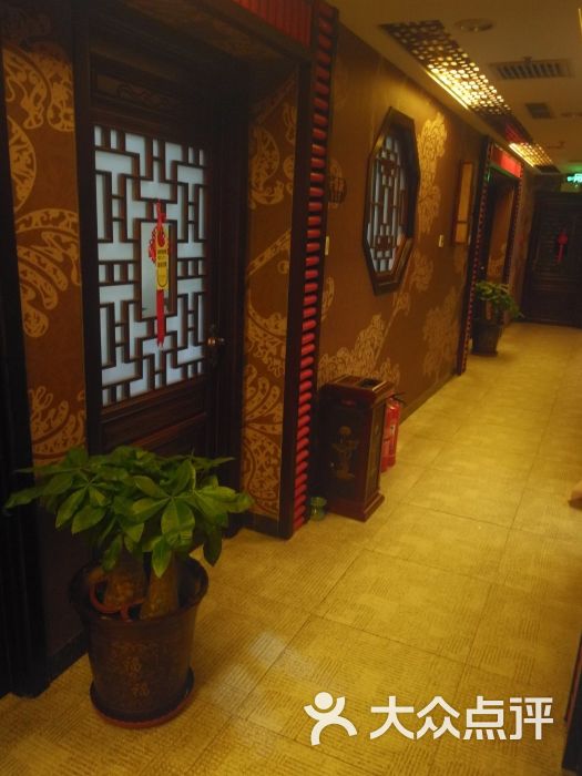 鸿喜族养生会所(劲松店)图片 - 第2张