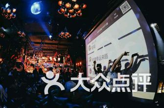 北京酒吧排名_北京酒吧