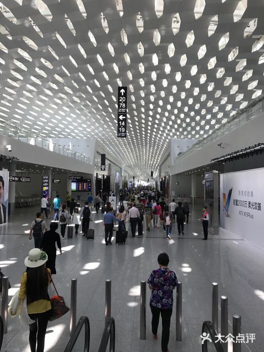 深圳宝安国际机场图片