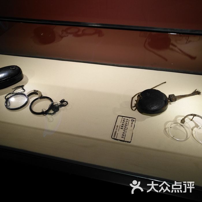 眼镜博物馆