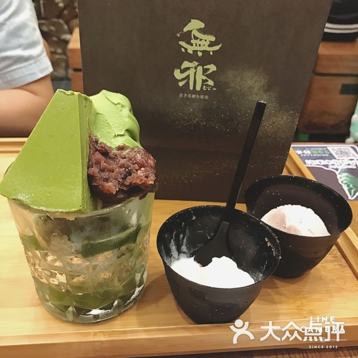 无邪日式抹茶甜品(西城都荟店)图片 第2张