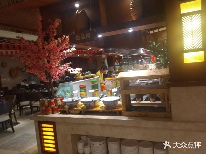 皇马水世界-图片-昭通休闲娱乐-大众点评网