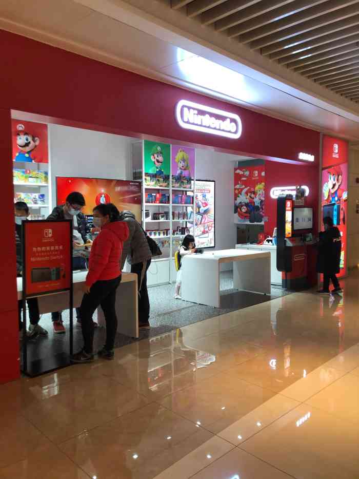 nintendo任天堂switch授权店(万象汇店)-"从未想过,来