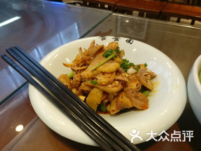 麻辣鸡片