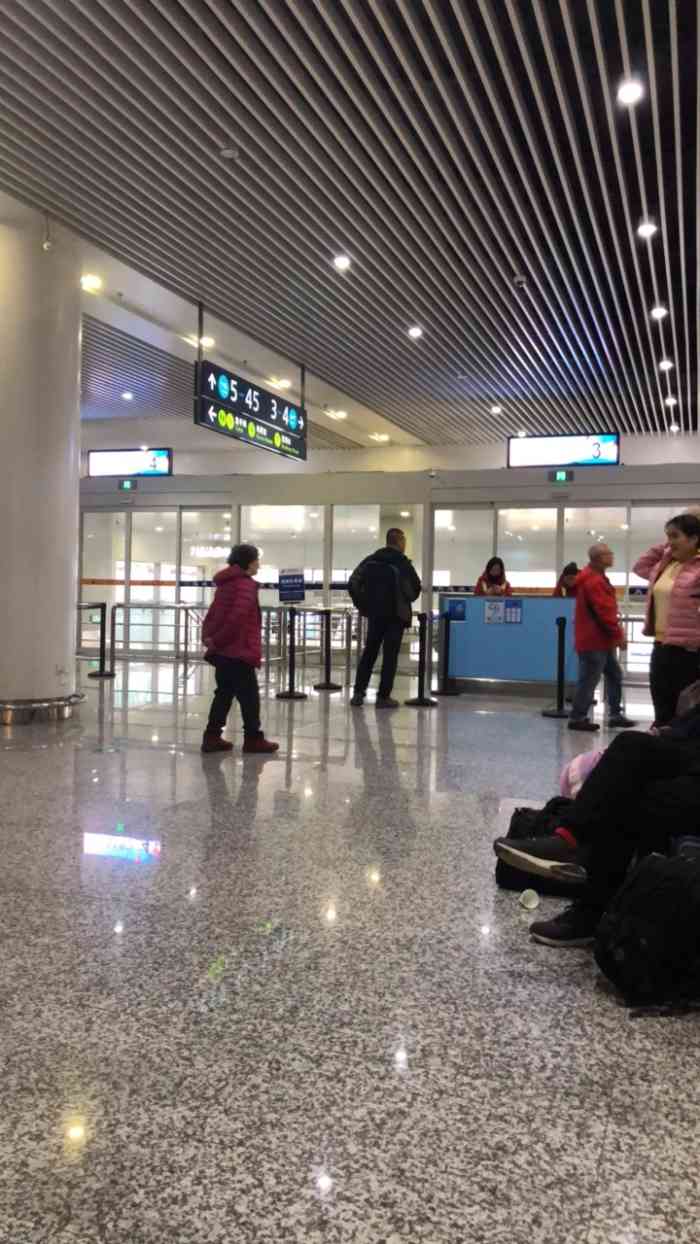 大连周水子国际机场