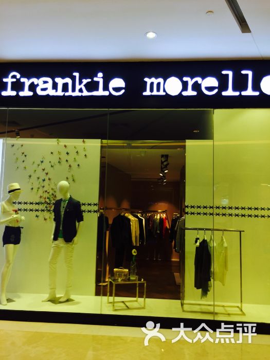 frankie morello(欢乐海岸购物中心店)