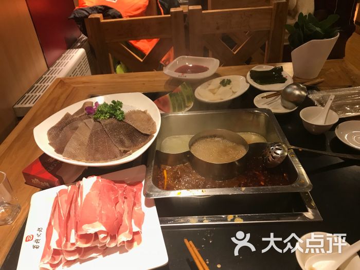 蜀栈毛肚火锅图片 第1张