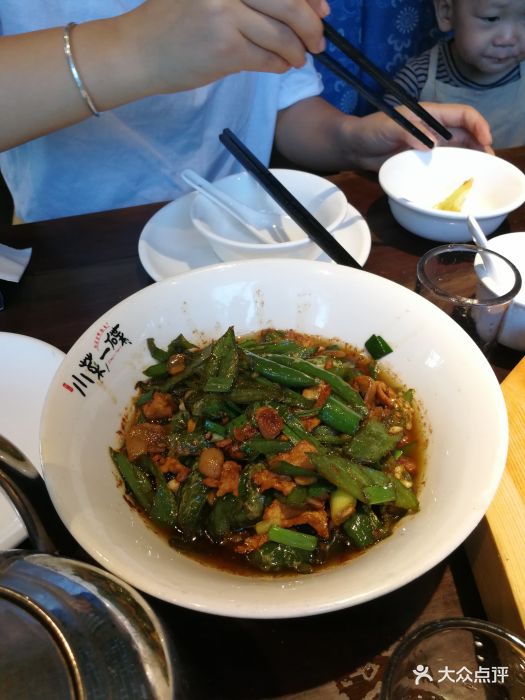 炉源小菜一碟(西区新湖店)辣椒炒肉图片