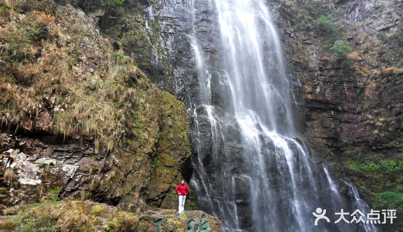 水口风景区 · 井冈山旅游之七 (江西)