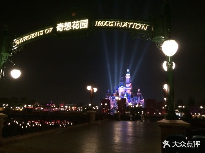 上海迪士尼度假区奇想花园图片 第3645张