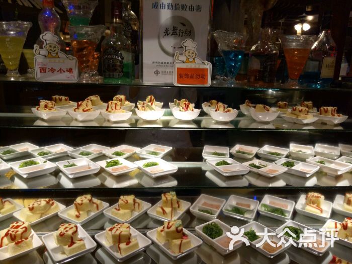 国贸花园酒店1178海鲜自助餐厅(武康店)图片 第112张