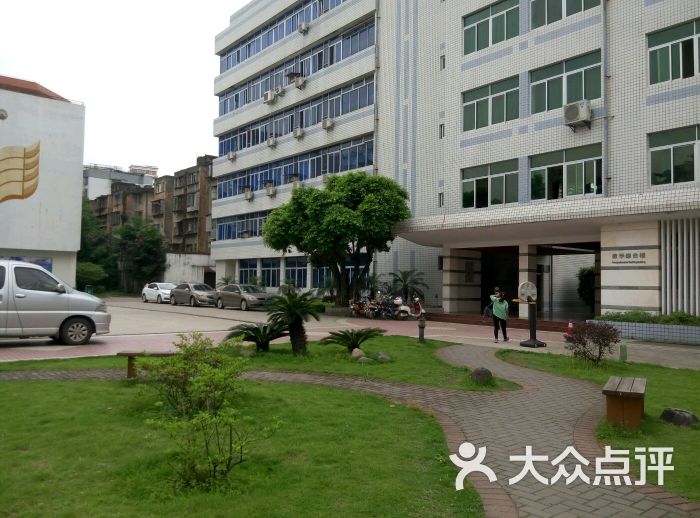 福建幼儿师范高等专科学校(白马校区)图片 - 第6张