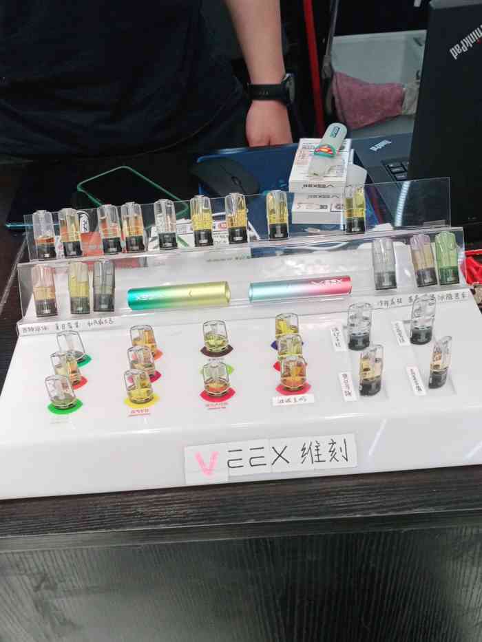 veex维刻(学府路店)-"进去就感受到了导购的热情 试了几款新口味.