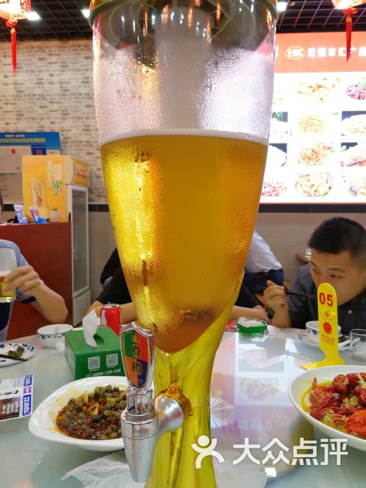 正宗盱眙阿兵龙虾(荣巷店)青岛扎啤图片 - 第5张