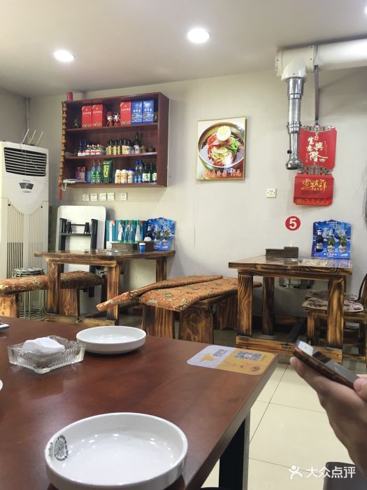 燕凤楼的全部点评-澳门美食餐厅青岛美食帆船地址图片