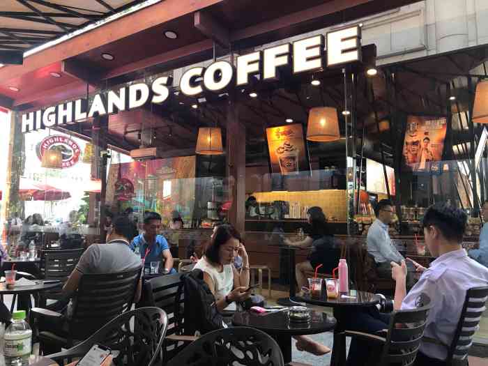 highlands coffee-"越南连锁咖啡highland coffe."