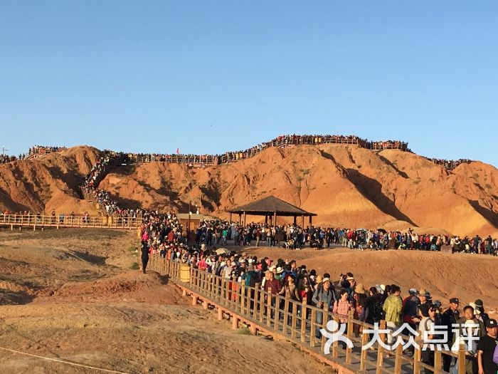 张掖七彩丹霞旅游景区-图片-临泽县周边游-大众点评网