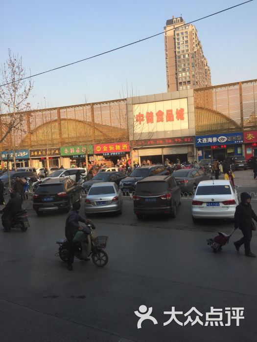 中储副食品批发市场-图片-石家庄购物-大众点评网