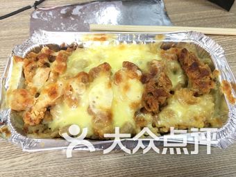 芝士怎么吃好吃大全 ryqRKYdOZIE2qkTHh6nefC81PrE7ebp5KMDE_ZK_nsLv0FK4tIzFYq6TBNOPIzR0s9bU8u7TlyVW3ovyQ7Jtmw.jpg